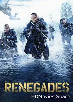 Безбашенные (2017)
