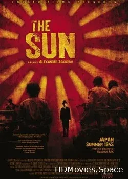 Солнце (2005)