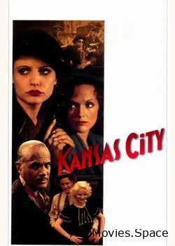 Канзас-Сити (1995)