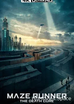 Бегущий в лабиринте: Лекарство от смерти (2018)