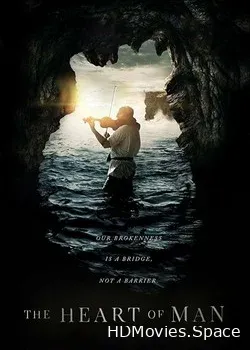 Сердце человека (2017)
