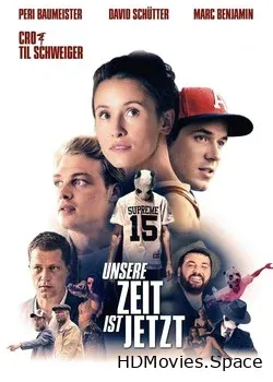 Наше время — сейчас (2016)