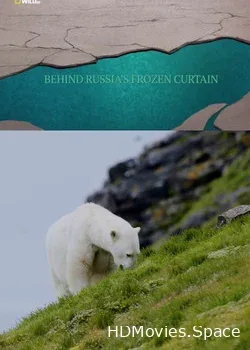 За ледяным покровом России (2015)