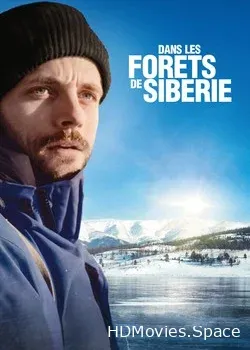 В лесах Сибири (2016)