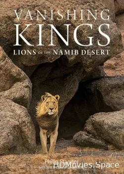 Намиб 2015 4 сезон 13 серия