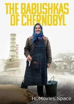 Чернобыльские бабушки (2015)