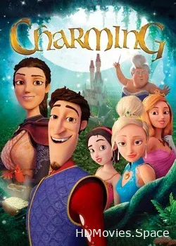 Распрекрасный принц (2018)