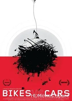 Велосипеды против машин (2015)