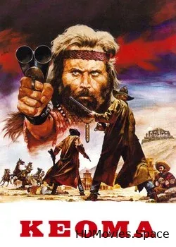 Кеома (1976)