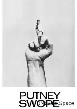 Патни Своуп (1969)