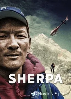 Шерпа (2015)