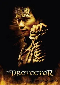 Честь дракона (2005)