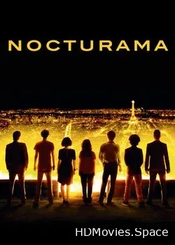 Париж это праздник (2016)