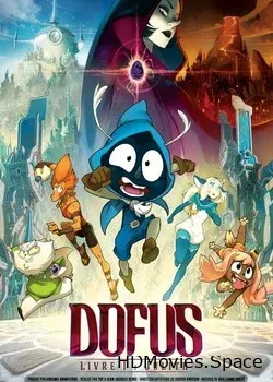 Дофус – Книга 1: Джулит (2015)
