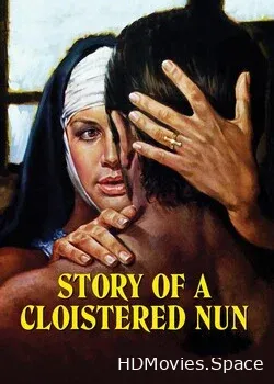 История уединенной монахини (1973)