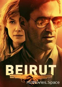 Точка невозврата (2018)