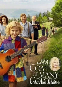 Жизнь во всех красках  (2015)