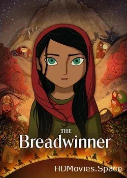 Добытчица (2017)