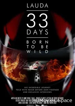33 дня (2014)