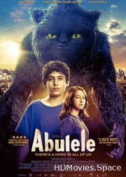 Абулеле (2015)