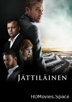 Гигант (2016)
