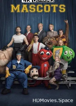 Талисманы (2016)