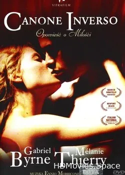 Закон противоположностей (2000)