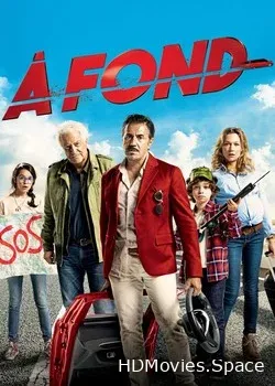 Без тормозов (2016)