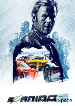 Скандинавский форсаж: Гонки на льду (2016)