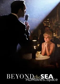 У моря (2004)