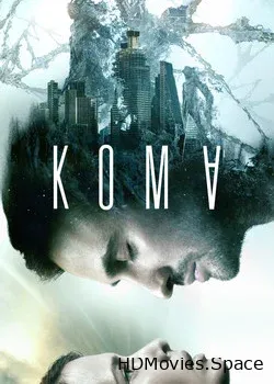 Кома (2020)
