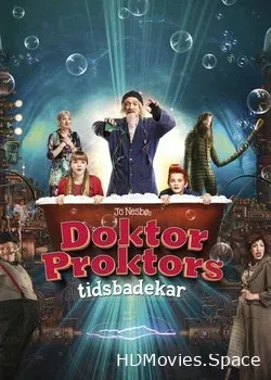 Ванна времени Доктора Проктора (2015)