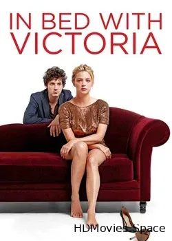 В постели с Викторией (2016)