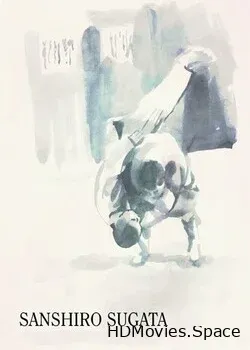 Легенда о великом мастере дзюдо (1943)