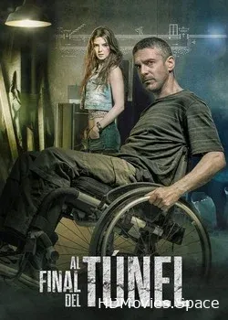В конце туннеля 2015