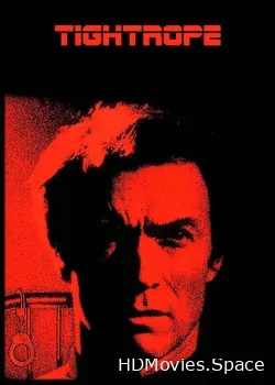Петля (1984)