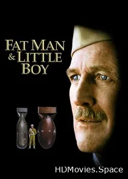 Создатели тени (1989)