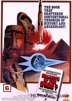 Воспоминания о будущем (1970)