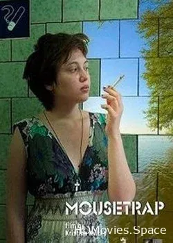 Мышеловка (2014)