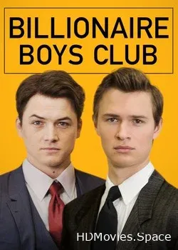 Клуб миллиардеров (2018)