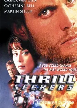 Похитители прошлого (1999)