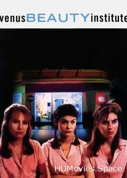 Салон красоты «Венера» (1998)