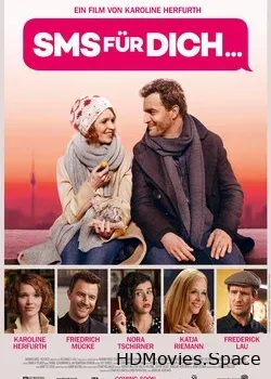 СМС для тебя (2016)