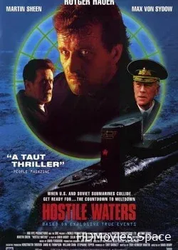 Враждебные воды (1997)