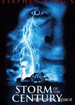 Буря столетия (1999)