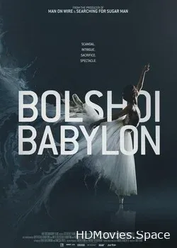 Большой Вавилон (2015)