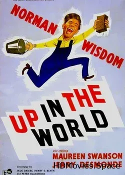 Мистер Питкин вверх тормашками (1956)