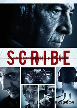Механика теней (2016)