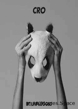 Cro (2015)