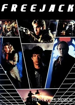 Корпорация «Бессмертие» (1992)